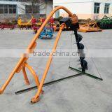 Professional 1WX-500 Hole Digger With Great Price