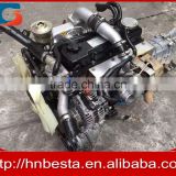Gold supplier Diesel engine QD32 with great reputation and good quality