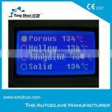 2 Water Tanks Inside of Hospital Instrument Autoclave Class B+ thumbnail-4