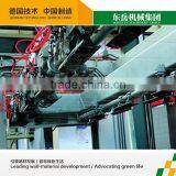 Professional New Design AAC Equipment Made in China thumbnail-1