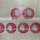 RF Soft Labels RF Eas Systems Eas System Eas Antenna XLD-R02 thumbnail-4