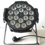 DMX 18PCS 15W RGBWAUV 5in1 LED PAR Light for Indoor Stage thumbnail-4