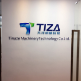 Ningbo Tianze Machinery Technology Co., company overview - view 1 thumbnail
