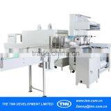 S31-Full Automatic Bottle Shrink Wrapping Machine thumbnail-2