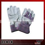 Safety Working Glove thumbnail-1