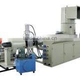 200kg/h Granulating Line With Mixer thumbnail-1