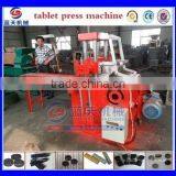 28 Years Experience Shisha Hookah Sawdust Briquette Charcoal Making Machine thumbnail-5