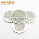 Sintered Porous Stainless Steel Frit for 47 mm Membrane Filters thumbnail-1