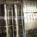 Water Treatment Plant/water Treatment Chemical/demineralized Water Treatment Plant thumbnail-6