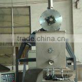 Soybean Protein Processing Line thumbnail-1