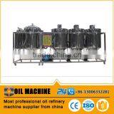 Best Seller High Quality Peanut Crude Oil Refinery Machine thumbnail-4