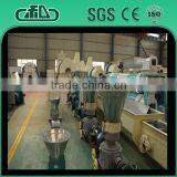 Small Scale Animal Feed Plant Factory for Chicken Feed thumbnail-5