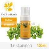 [KORSOA] the Shampoo 350 thumbnail-1