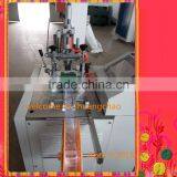 Ultrasonic Cutting Machine thumbnail-1