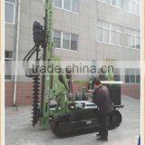 Multi-function Hydraulic Rotary Drilling Machinery MZ130Y-2 With CE Certification thumbnail-1