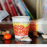 Disposable Paper Coffee Cup Logo,disposable Paper Coffee Cups,hot Sale Custom Paper Cup for Coffee thumbnail-2