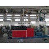 Water Ring Pelletizing Line thumbnail-1