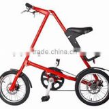 japanese used bicycles second hand folding bicycle for kids