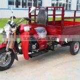 Manufacturer High Quality Cheap Price 150cc 200cc 250cc Cargo Tricycle thumbnail-2