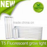 T5 Hydroponics Propagation Grow Light Reflector thumbnail-1