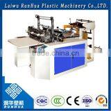 Customized Shopping Plastic Bag Making Machine Price thumbnail-5