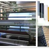 Printed Translucence Stretch Ceiling Film for Round Ceiling Lamp thumbnail-3