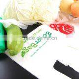 Biodegradable and Compostable Singlet Shopping Bags thumbnail-3