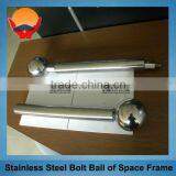 China Honglu Construction Material Steel Bolt Ball thumbnail-1