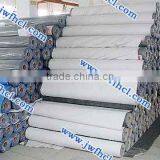 PE & PP Waterproofing Membrane thumbnail-1
