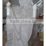 pp 1 Ton Food Grade Super Sack thumbnail-1