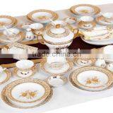 Graceful Golden Flowers Pattern 70pcs for Six China Dinnerware Set thumbnail-1