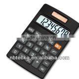 Dual Power Desk Calculator