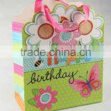 Shopping Paper Bag With 3D Flower Pattern/Printed Foldable Gift Bag thumbnail-1