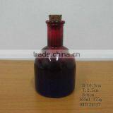 Clored Glass Scent Bottle thumbnail-1