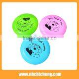 Plastic Frisbee/wholesale Frisbee/fabric Dog Frisbee thumbnail-3