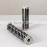 [FIR HeatZone] High Efficiency Far Infrared Ray Floor Heating Element Heating Film(Electric Spark Prevention , 80cm/100cm Width) thumbnail-1