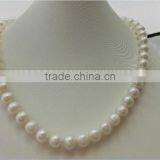 AAA 7-8mm Near Round Freshwater Pearl Necklace thumbnail-2