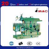 SMAC High Quality Cnc Shaper Machine thumbnail-1
