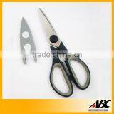 On Sale Magnetic Kitchen Scissors