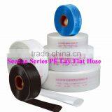 PE Lay Flat Hose Production Line thumbnail-1