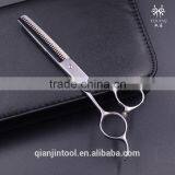Stainless Steel Stylish Barber Scissors With Leather Case Packaging Barber Salon Scissors thumbnail-2