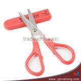 Fashion Safety Scissors for Kid With Protector Cover thumbnail-4