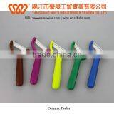 CP11 High Quality Ceramic Blade Vegetable Peeler thumbnail-6
