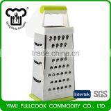 Most Popular OEM Quality China Sale 4 Sides Stainless Steel Spiral Vegetable Grater thumbnail-1