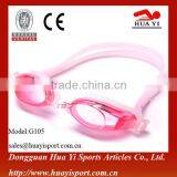 Printed Logo Oem Factory Selling Durable Swimming Glasses thumbnail-3