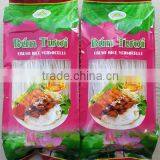 Rice Vermicelli 24 x 200g thumbnail-1
