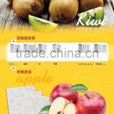 TPBI Fresh Carambola Bag Star Apple Paper Bag Star Fruit Protection Paper Bag thumbnail-1