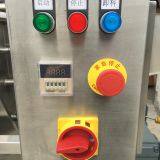 200 Litre Food Paddle Blender thumbnail-3