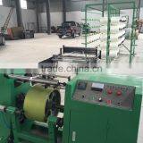 Curtain Tape Weaving Machine thumbnail-4