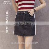 Wholesale Denim Skirts Women High Quality Denim Skirts thumbnail-5